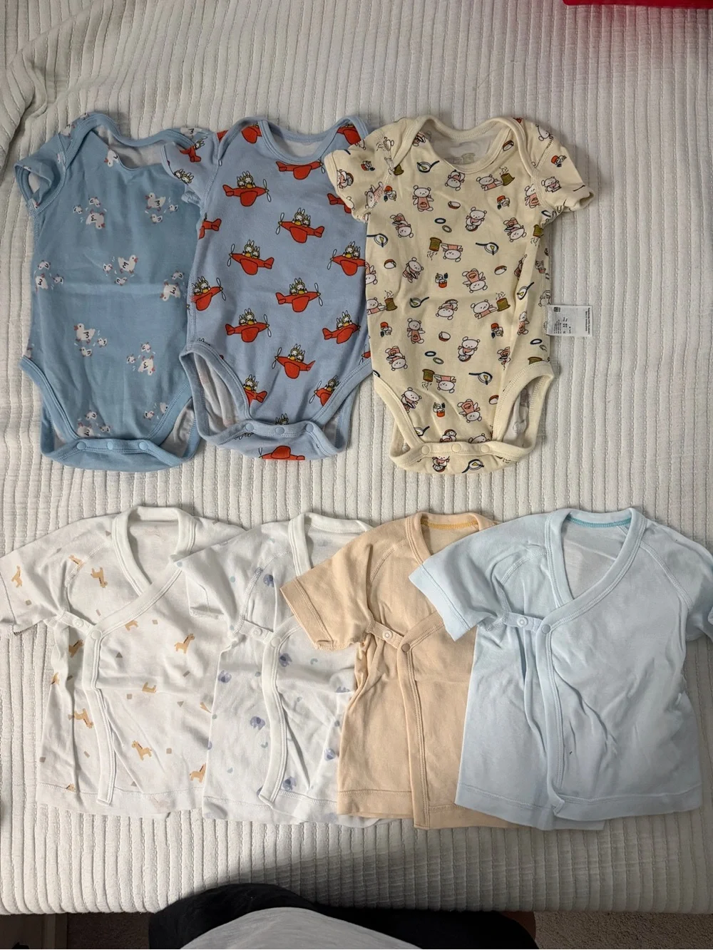 Mixed Baby Bodysuit & Kimono Top Bundle - Blue, Cream, Beige 3-6 months, 27 pcs
